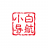 小白网导航